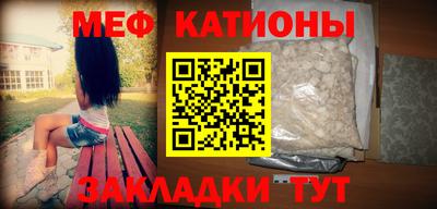 а пвп мука Ливны
