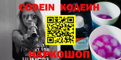 mix Малгобек