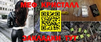 а пвп мука Ливны