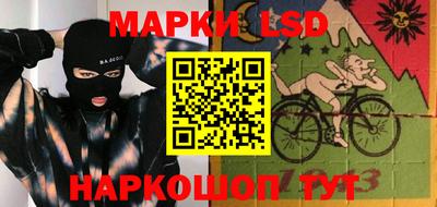а пвп мука Ливны