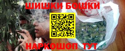 а пвп мука Ливны