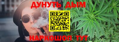mix Малгобек
