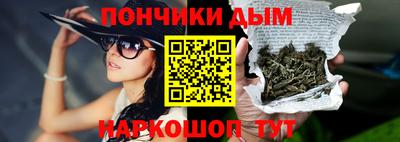 спиды Малоярославец