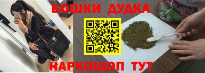 кокс Мариинск