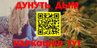 метамфетамин Ликино-Дулёво