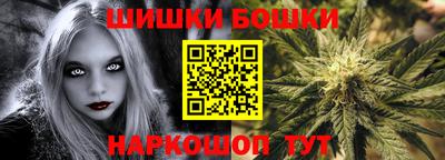 метамфетамин Ликино-Дулёво