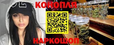 кокс Мариинск