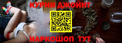 кокс Мариинск