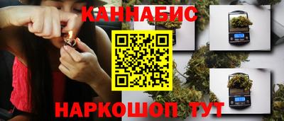 спиды Малоярославец