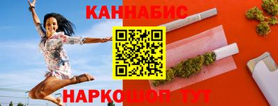 а пвп мука Ливны