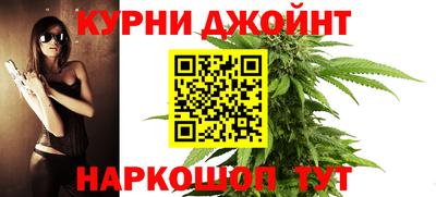 метамфетамин Ликино-Дулёво