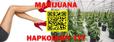 спиды Малоярославец