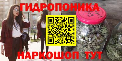 метамфетамин Ликино-Дулёво