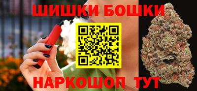 а пвп мука Ливны