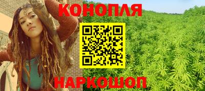 бутик Лесосибирск