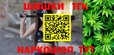 метамфетамин Ликино-Дулёво