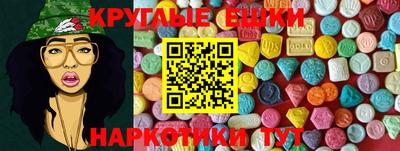 бутик Лесосибирск