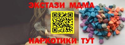 mix Малгобек