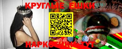 метамфетамин Ликино-Дулёво