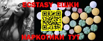метамфетамин Ликино-Дулёво
