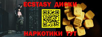 кокс Мариинск