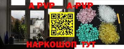 метамфетамин Ликино-Дулёво