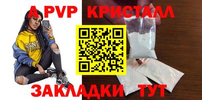 кокс Мариинск