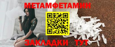 mix Малгобек