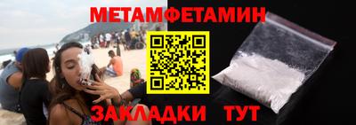 а пвп мука Ливны