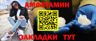 а пвп мука Ливны