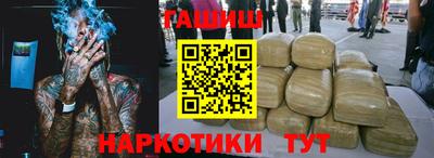спиды Малоярославец