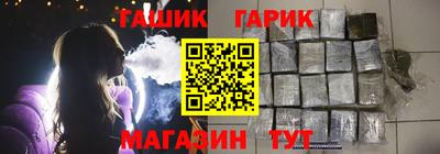 спиды Малоярославец
