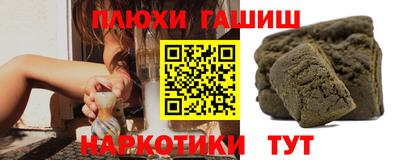кокс Мариинск