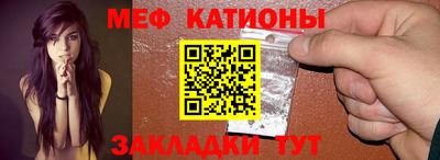 бутик Лесосибирск