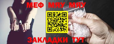 бутик Лесосибирск