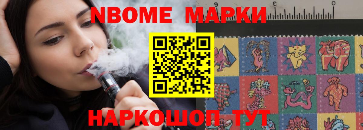 Лсд 25 экстази кислота Чапаевск